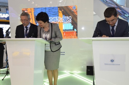 ��� ���� ��ѻ, ���� � �������� �������������� ���� ��������� ���������� � ���������������